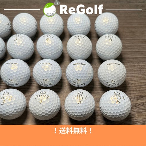 【中古】 ロストボール ブリヂストン PHYZ ファイズ ファイブ 5 パール 20球 Bランク ゴルフボール リゴルフ